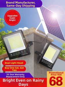 BELAN | Solar Power Outdoor Light Water-resistant Dual-head