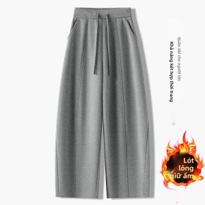 MEITESIJIAONU | Quần Baggy Ống Rộng Lót Len
