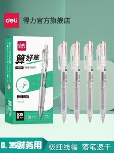 Deli Business Office Neutral Pen 0.35 Quick Dry Full Needle Tube Click Black for Question Brushing Middle School Students