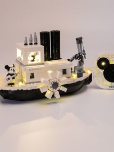LEGO 21317 Lighting Accessories