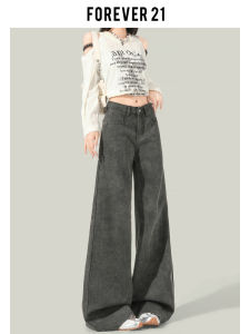 High Waist Wide Leg Grey Black Denim Jeans Women Loose Pear Shape Drapey Straight Cut Trousers Autumn Season Casual Wear