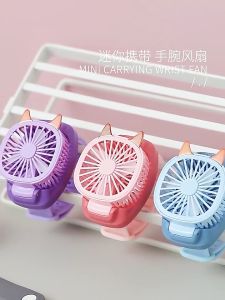 【ready stock】USB watch fan mechanical LED fan Portable mute three Block