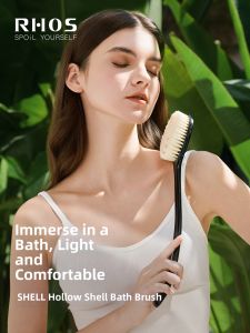 RHOS | Exfoliating Soft Bristle Long Handle Bath Brush