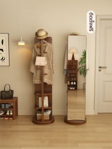 DONGMU | Rotatable Storage Clothing Stand Real Wood