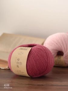 LOVEYARN | DIY Wool Alpaca Hand Knitting Crochet Yarn