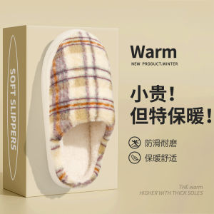 Dép Bông Mùa Đông Cho Cặp Đôi Đế Dày Ấm Áp Trong Nhà Đế PVC Đế Dày 15cm-35cm Dép Bông Mùa Thu Đông Cho Nam Và Nữ