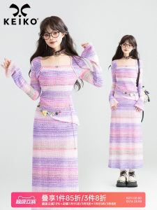 KEIKO Gradient Color Knitted Two-Piece Set Dress Autumn Tildal Purple Top Striped Half Skirt Fashionable Polyester Fiber Long Sleeve round Neck
