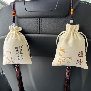 WEIHOU | Deodorizing and Formaldehyde Removal Bamboo Charcoal Bag