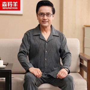 Men Pajamas Autumn Pure Cotton Spring and Autumn Full Cotton Thin Section Middle-Aged and Elderly Dad Plus Size Long Sleeves Father Homewear