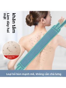 Dụng cụ kỳ lưng dạng dây dài hai mặt làm sạch mạnh