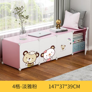Simple Bedroom Floor Cabinet Free Combination Storage Rack Window Side Locker Windows and Cabinets Balcony Ark Low Cabinet Window Sill Storage