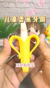 Baby Banana Toothbrush Sikat Gigi Bayi Teether Bayi Bentuk Pisang Bahan Silicone