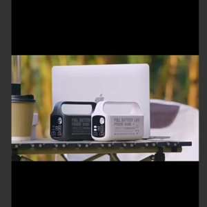 New 22.5W super fast charging 80000mah power bank specifically designed for live streaming comes with a camping lighting power bank