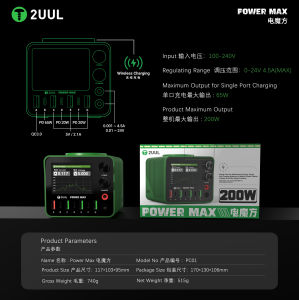 2UUL Power Max PC01 Multi-Port Charger & Adjustable Voltage Power Supply for Mobile Phones PD Fast Charging Station Repair Tools