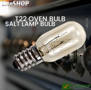 15W HIMALAYAN BULB OVEN BULB 230V