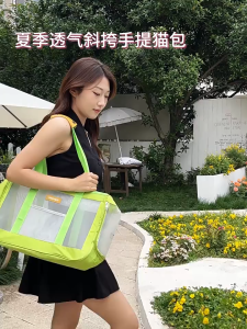 GTE Multifunctional Ultra Breathable Mesh Pet Carrier Bag With Lightweight Portable Shoulder Bag For Cats And Dogs Beg Pembawa Haiwan Ringan Dan Mudah Alih - Fulfilled by GTE SHOP