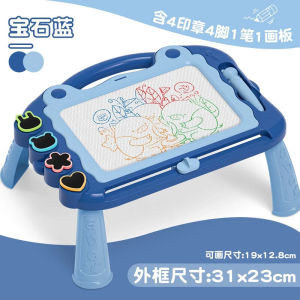 Childrens colored magnetic drawing board childrens early education graffiti detachable writing board magnetic drawing table drawing toy childrens drawing table graffiti table