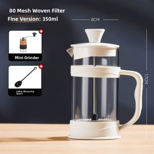 GIANXI | French Press Coffee Maker & Cold Brew Set