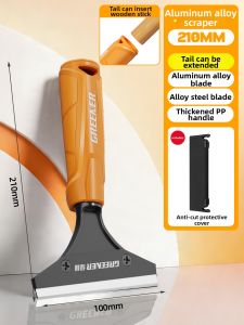 Super Hard Scraper Tool For Wall Cleaning And Caulk Removal