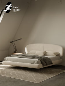 Minimalist Aesthetic Suspension Bed 1.8m