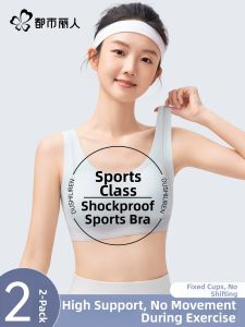 COSMO LADY | Shockproof Teenager Development Bra