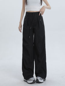 Quick Dry Thin American Style Work Pants Women Summer New Fold Design Loose Wide Leg Sports Casual Pants High Waist Long