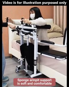 [Free Table Board] Elderly Bedridden Patient Transfer Commode Chair with Lifter & Multifunctional Lifting Wheelchair