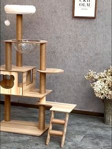 พร้อมส่ง คอนโดแมว คอนโดแมวไม้ บ้านแมว เสาลับเล็บ ขนาดใหญ่ ของเล่นแมว ขนาดใหญ่ คอนโดแมวขนาดใหญ่ สูง 142CM