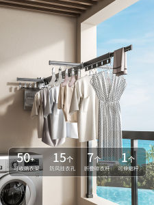 Foldable Invisible Retractable Clothes Drying Rack Balcony Indoor Home Use Wall Mounted Laundry Hanger Space Saving Design