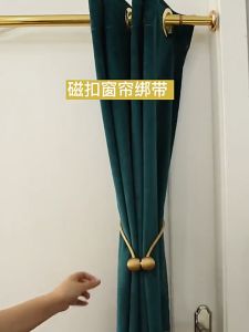 1PCS Magnet Curtain Pearl Ball Tieback Rope Pengikat Langsir Tingkap Lekat Buckle Window Home Living Bedroom Decoration Accessories Tali Ikat Langsir