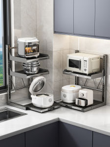Multi-Functional Kitchen Counter Top Pull out Multi-Layer Storage Rack for Rice Cooker And Microwave Oven Metal Kitchen Organizer