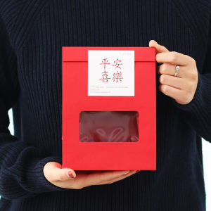 Túi Quà Năm Mới Túi Sữa Táo Tàu Bánh Quy Kẹo Nougat Xốp Bông Tuyết Cửa Sổ Mở Túi Đóng Gói Kem A Giao Kẹo Bơ Cứng Kẹo Bơ Cứng Hộp Đóng Gói