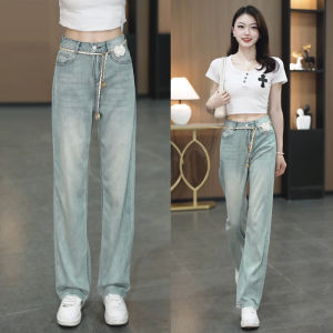กางเกงยีนส์ทรงหลวมเอวสูงผ้าไหมน้ำแข็งบางขาตรงทรงหลวมสำหรับผู้หญิงในช่วงฤดูร้อน กางเกงยีนส์ทรงสลิมฟิตสำหรับผู้หญิง