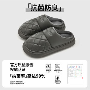 Dép Bông Chống Thấm Nước Cho Nam Và Nữ Mùa Đông 2025 Dép Bông Ấm Áp Cho Các Cặp Đôi Dép Bông Lông Cừu Cho Nam Và Nữ