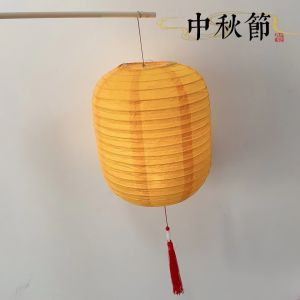 Đèn Lồng Hoa Cổ Trang Trí Lễ Hội Chụp Ảnh Đèn Lồng Thủ Công Trang Trí Nhà Trung Thu Đèn Lồng Giấy Hình Tròn