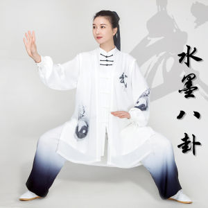 High-End Tai Chi Competition Performance Costume Womens New Style 2025 Gradient Color Shawl Mens Eight Piece Silk