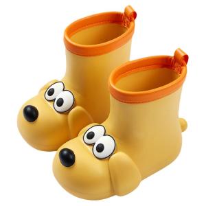 Cheerful Mario | Waterproof Anti-Slip Childrens Rain Boots
