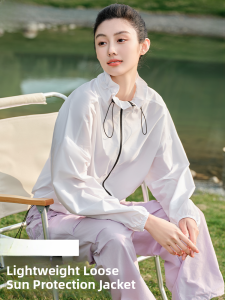 MiiOW | Womens Summer Lightweight Quick Dry Breathable UV Protection Clothing Catman UPF50+ Riding Jacket Waist Cinched Sunscreen Outfit