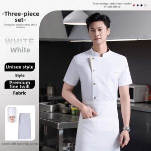 Customized Catering Chef Uniform Short Sleeve