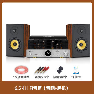 Miaosound K6 Home Audio System 6.5 Inch Passive Bookshelf Speakers High Fidelity Sound Combination Set with Remote Control