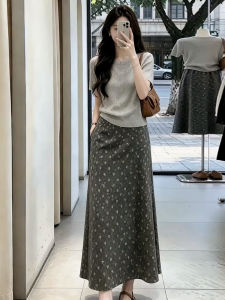 SENWA | Korean Style Cute Short Sleeve T-Shirt Floral Maxi Skirt Two Piece Set