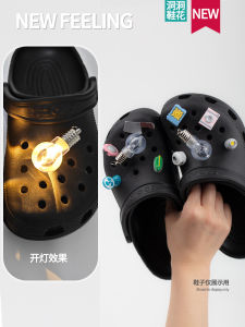 Funny Bulb Shoe Lace Decorative Lamp Hole Shoe Buckle DIY Detachable Crocs Compatible Shoe Flower Accessories Shoe Surface Lamp