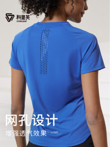Cosleaf Womens Short Sleeve Sports Fitness Clothing Professional Tennis Yoga Wear Running Outerwear New Style Summer 2023