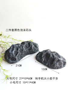 Yellow Foam Stones Artificial Beach Scenery Lichens Indoor Display Decorations Light Weight Potted Plant Rock Garden Ornaments