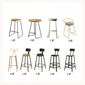 Iron Backrest Bar Stool High Seat
