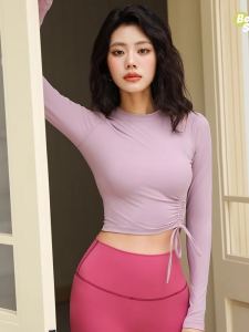 Biodopaamine Yoga Wear Nylon Outdoor Sports Tight Long Sleeve Yoga Top Womens Breathable Quick Dry Super Elastic Fitness Clothing