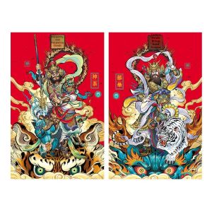 LUTI | Door Guardian Sticker 2026 Horse Year Guochao Door Deco