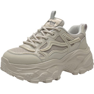 DUSTO | Feet Slimming Height Increasing Womens Dad Shoes