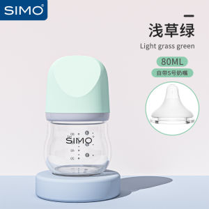 Simo Newborn Baby Glass Bottle Anti-Burping Heat Resistant Wide Mouth Weaning Tool for 0-3-6 Months Infants with Handle