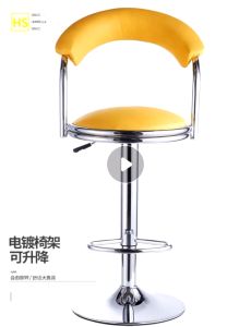 Kursi Bar Cafe Hidrolik Barstool - Kursi Bar Barstool Minibar - Kursi Minibar Minimalis